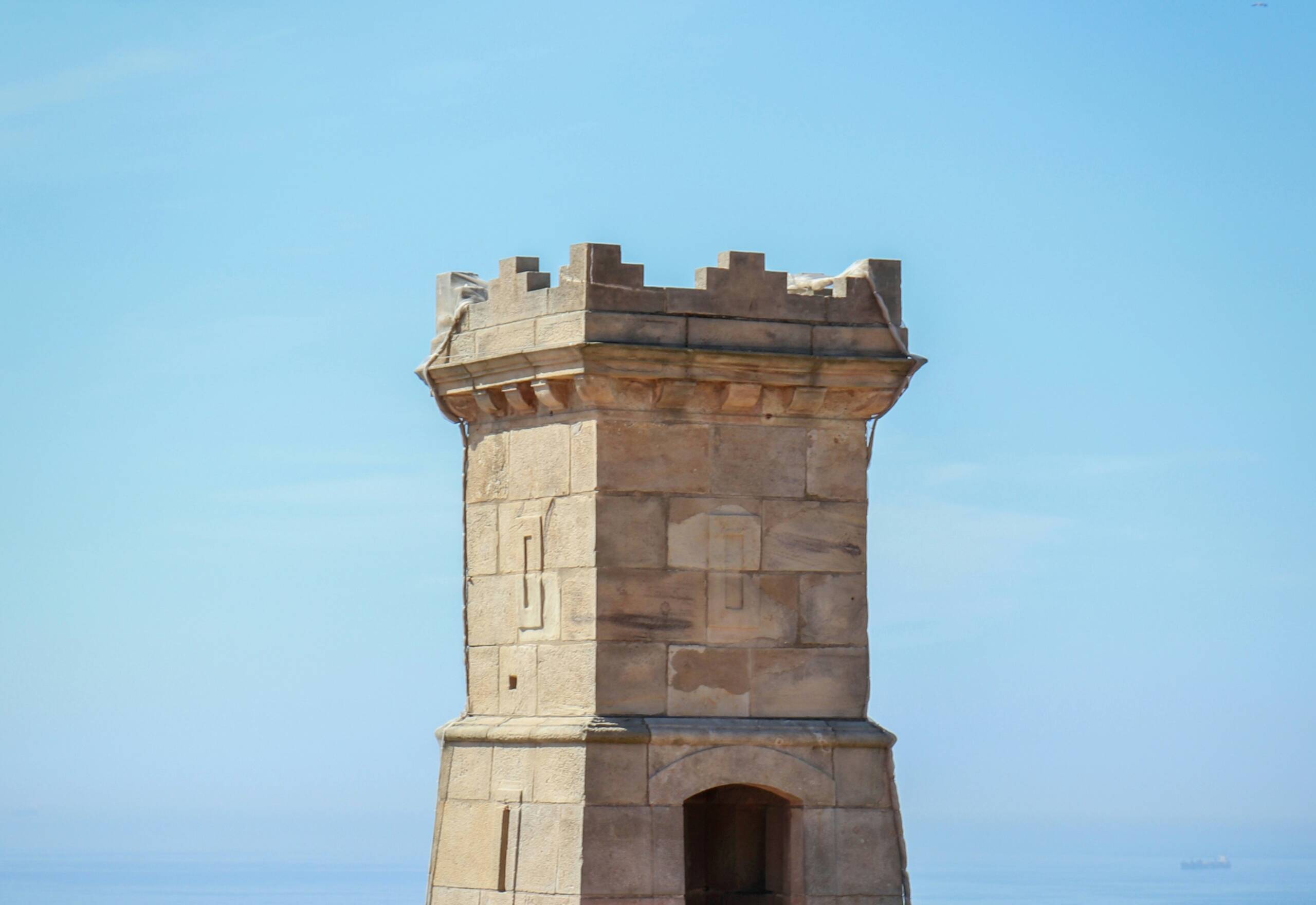 The Watchtower